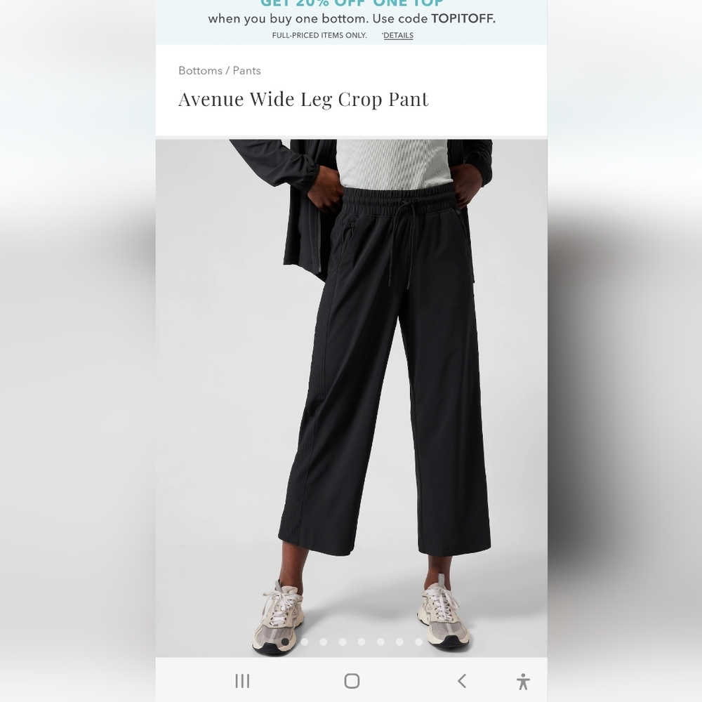 Athleta pants